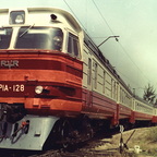 ДР1А-128