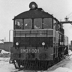 ВМЭ1-001