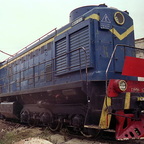 ТЭМ1М-1741