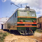 ВЛ15-017