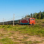 ЭП1-045