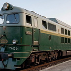 ТГ400-01