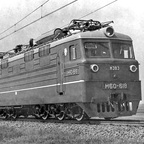 Н6О-618