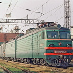 ВЛ10У-001