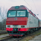 ЭП10-001 вид 1