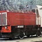 ТГМ61-0002