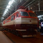 ЧС200-002