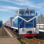 ТУ7А-2866