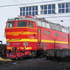 ЧС2Т-1001