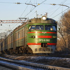 ЭР2К-980