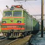 ВЛ10У-014