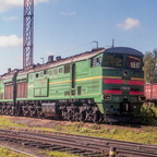 2ТЭ10М-2638