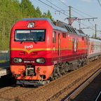 ЭП2К-179