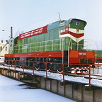 ЧМЭ3-4000
