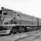 ТЭ7-001