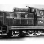 ТГМ23-001