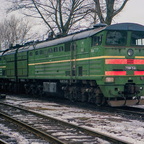 2ТЭ10М-3548