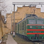 ВЛ80К-548