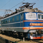 ЧС2-713