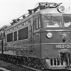 Н62-001
