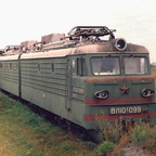ВЛ10У-099