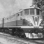 ТЭ7-005