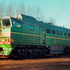 2ТЭ116-316