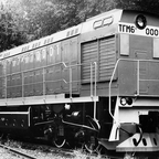 ТГМ6В-0001