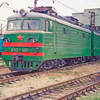 ВЛ10У-100