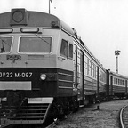 ЭР22М-067