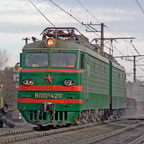 ВЛ10У-420