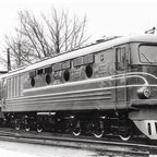 ТЭ12-001