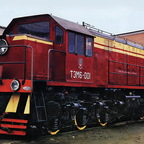 ТЭМ6-001