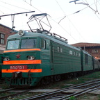 ВЛ10У-013 (ВЛ10-978)