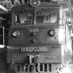ВЛ60К-2265