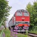 2ТЭ116У-0032