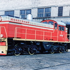 ТГМ3Б-3139