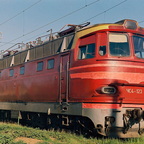 ЧС4-123