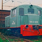 ТГК2-3333