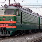 ВЛ10У-500