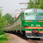 ЭР2-1346