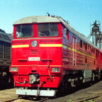2ТЭ116УП-0001