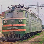 ВЛ60К-2300
