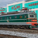 ЧС2-254
