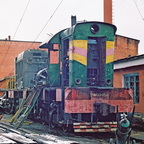 ЧМЭ3-053