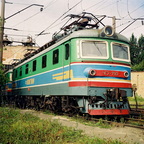 ЧС2-793