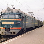 ЭР2-625