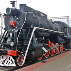П-0001