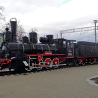 Ов-841