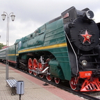 П36-0001